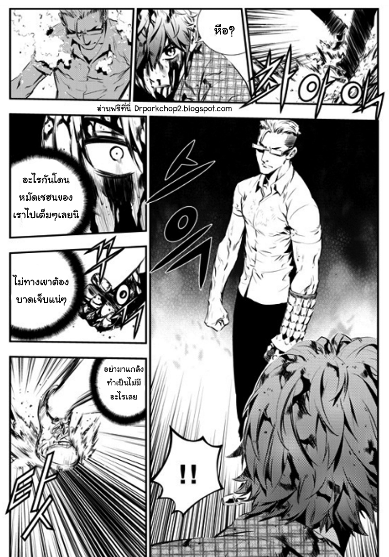 manga168