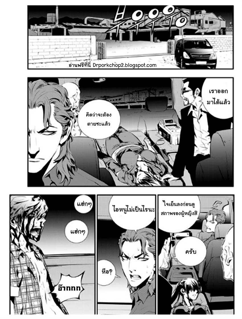 manga168