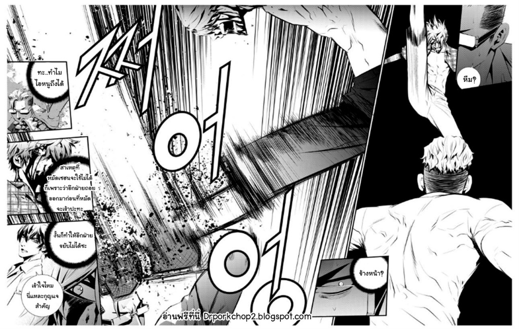 manga168