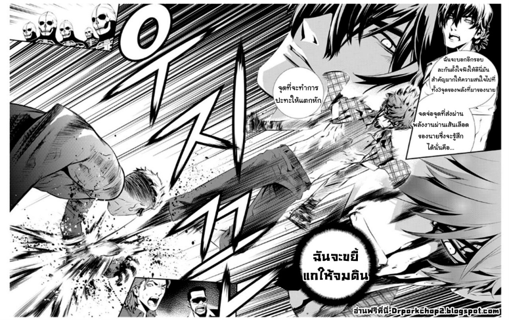manga168