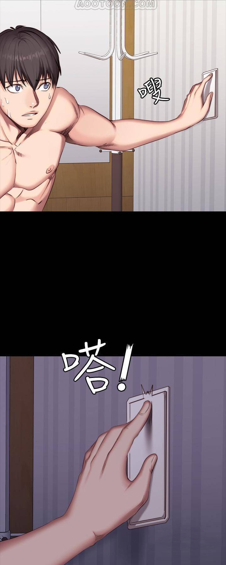 à¸­à¹ˆà¸²à¸™à¸¡à¸±à¸‡à¸‡à¸°
