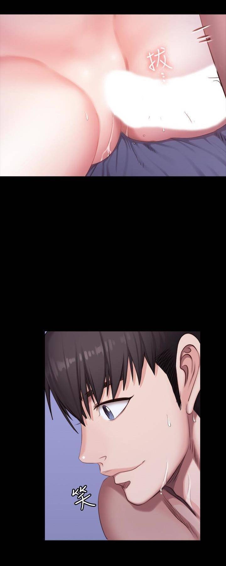 à¸­à¹ˆà¸²à¸™à¸¡à¸±à¸‡à¸‡à¸°
