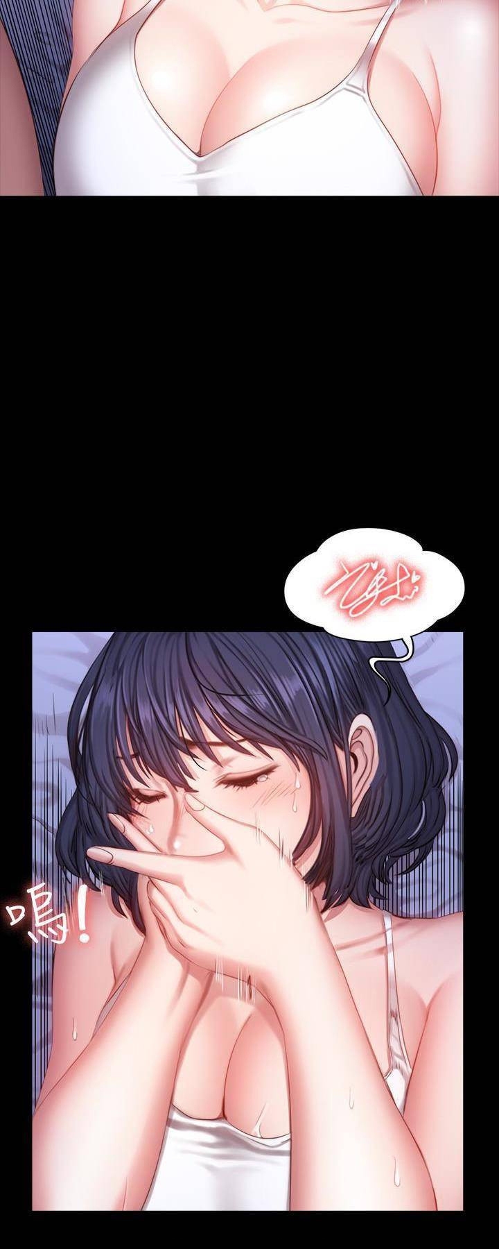 à¸­à¹ˆà¸²à¸™à¸¡à¸±à¸‡à¸‡à¸°