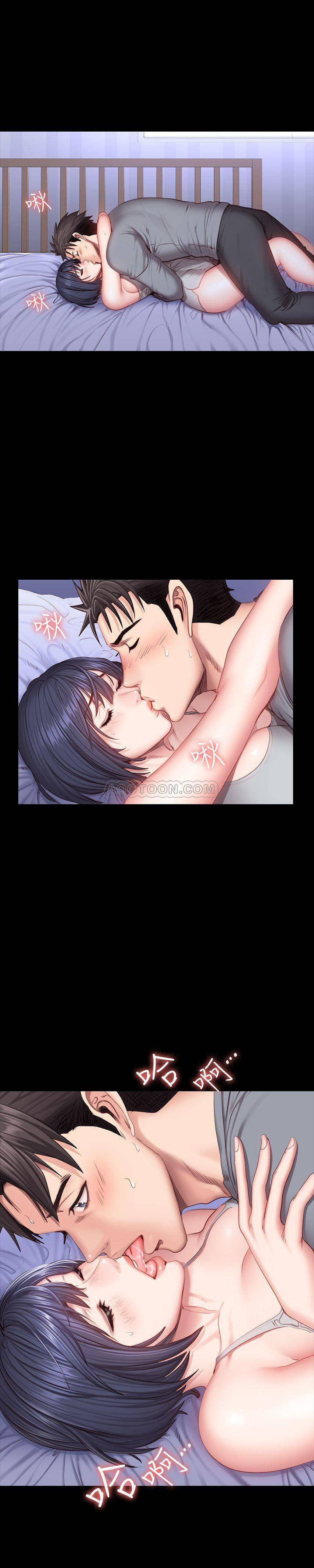 à¸­à¹ˆà¸²à¸™à¸¡à¸±à¸‡à¸‡à¸°