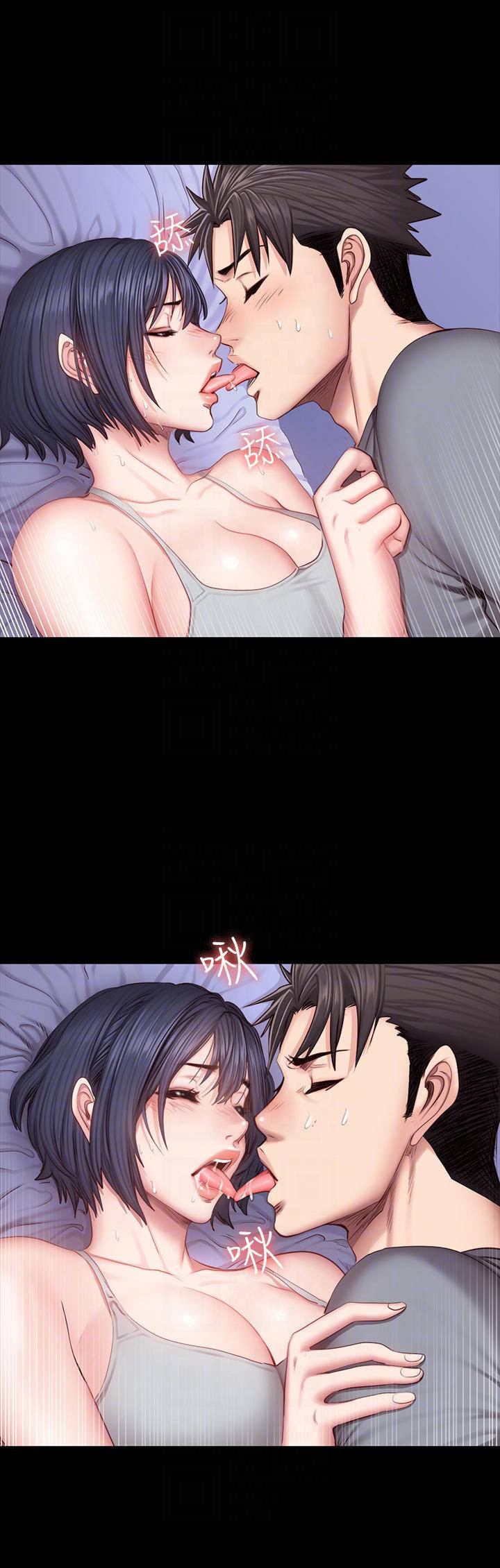 à¸­à¹ˆà¸²à¸™à¸¡à¸±à¸‡à¸‡à¸°