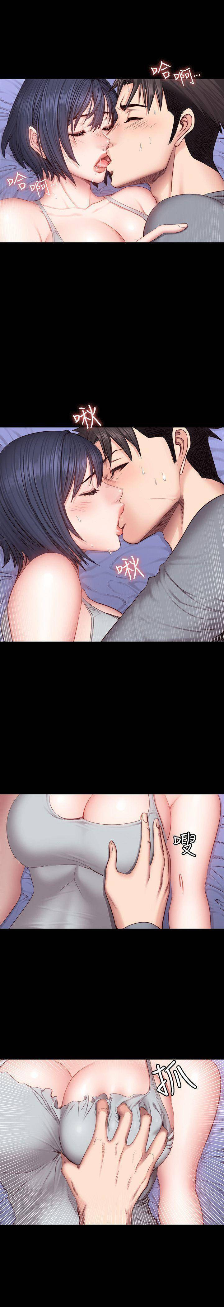 à¸­à¹ˆà¸²à¸™à¸¡à¸±à¸‡à¸‡à¸°