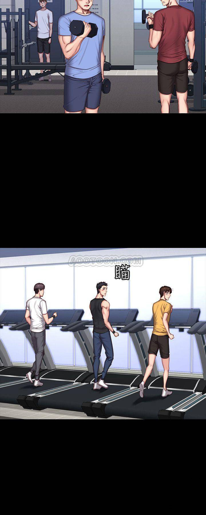 à¸­à¹ˆà¸²à¸™à¸¡à¸±à¸‡à¸‡à¸°