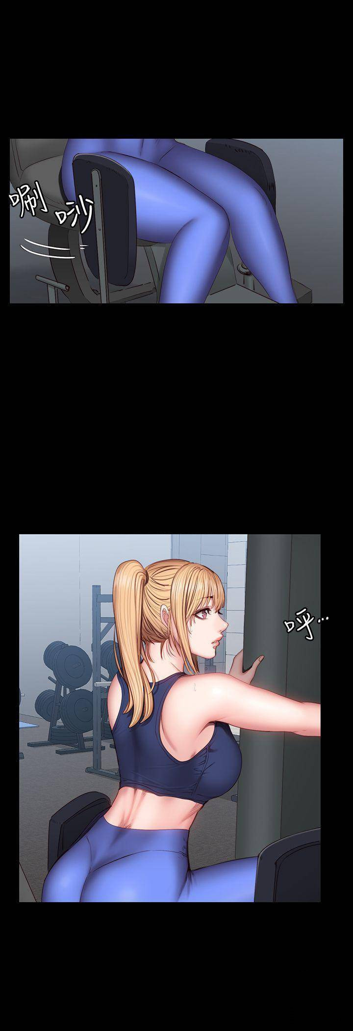 à¸­à¹ˆà¸²à¸™à¸¡à¸±à¸‡à¸‡à¸°