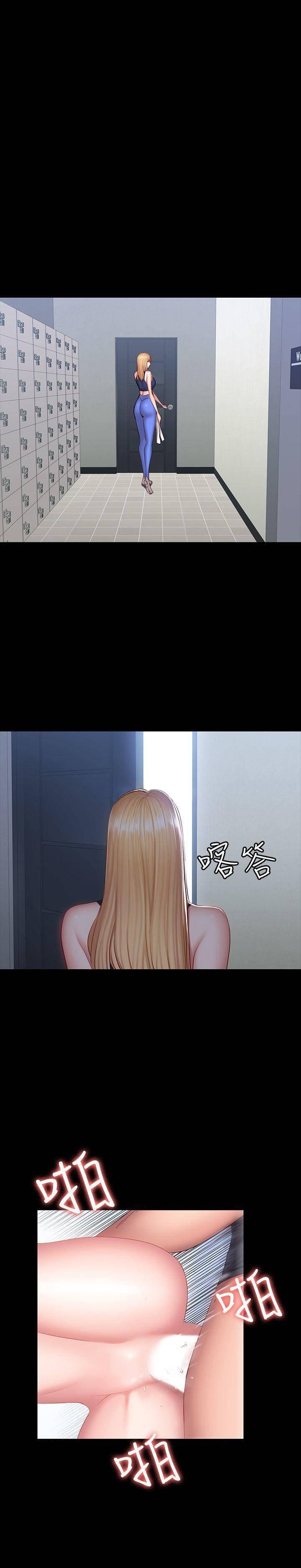 à¸­à¹ˆà¸²à¸™à¸¡à¸±à¸‡à¸‡à¸°