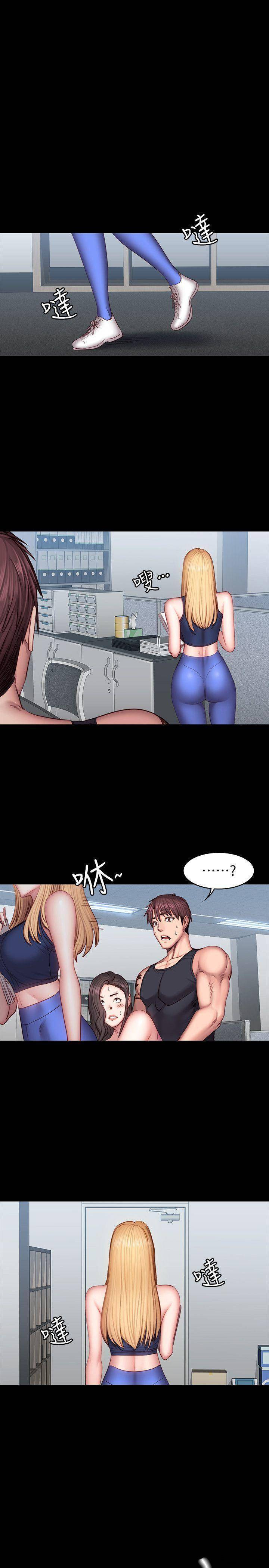 à¸­à¹ˆà¸²à¸™à¸¡à¸±à¸‡à¸‡à¸°