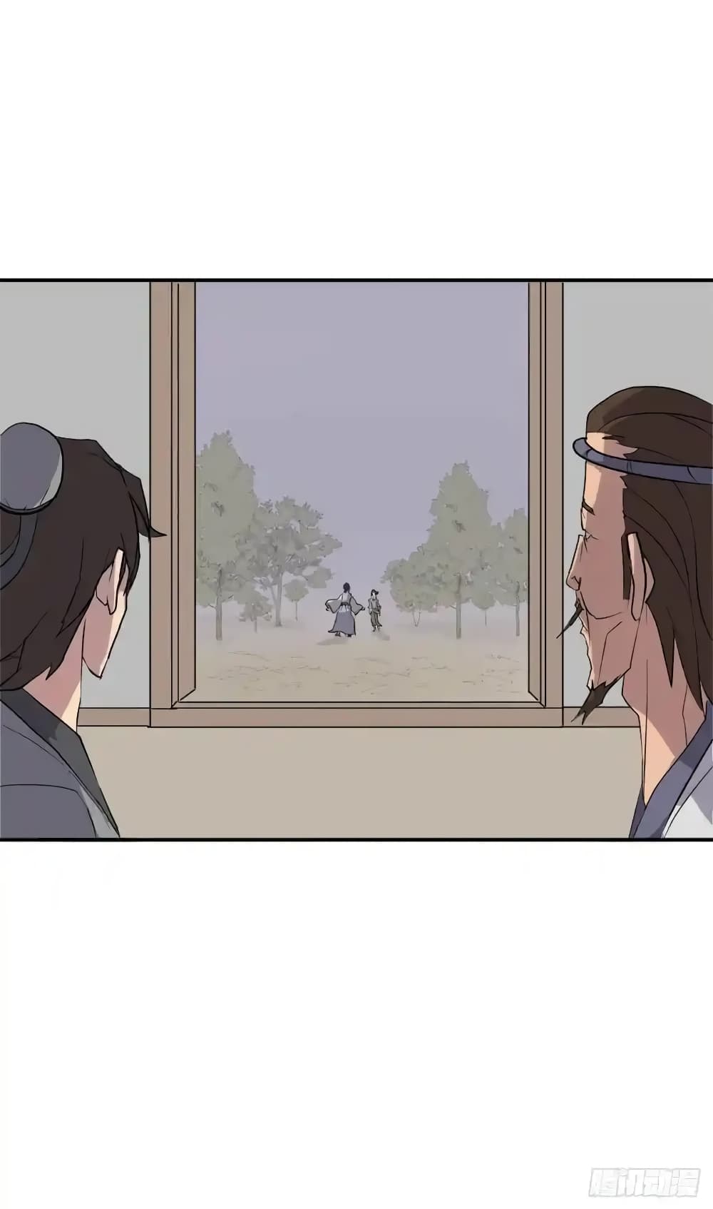 Immortal, Invincible 25 (48)