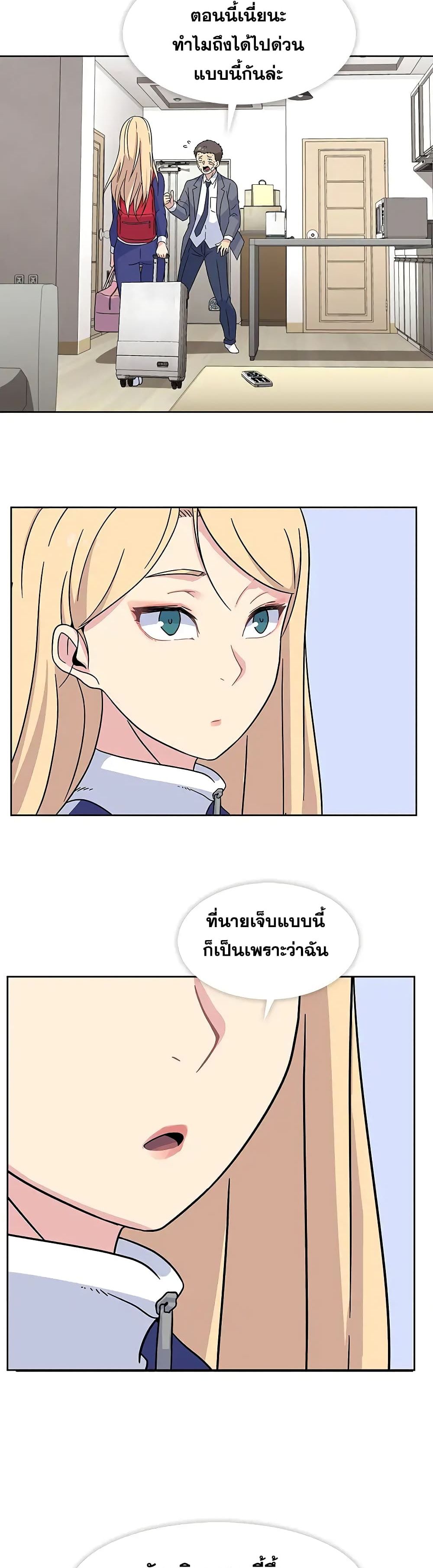 Springtime for Blossom 18 (18)