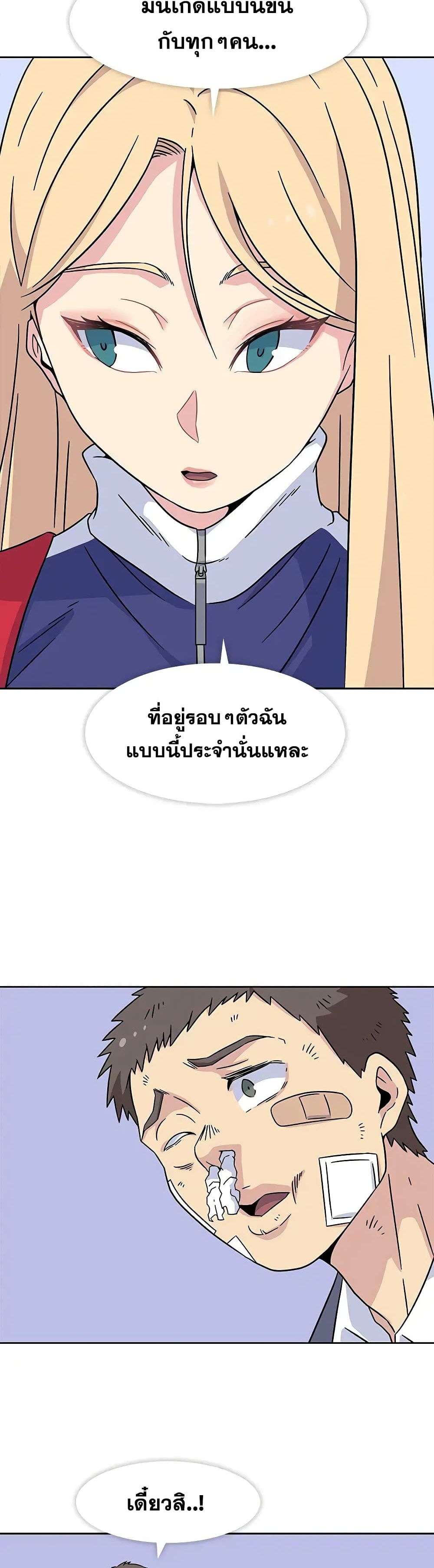 Springtime for Blossom 18 (19)