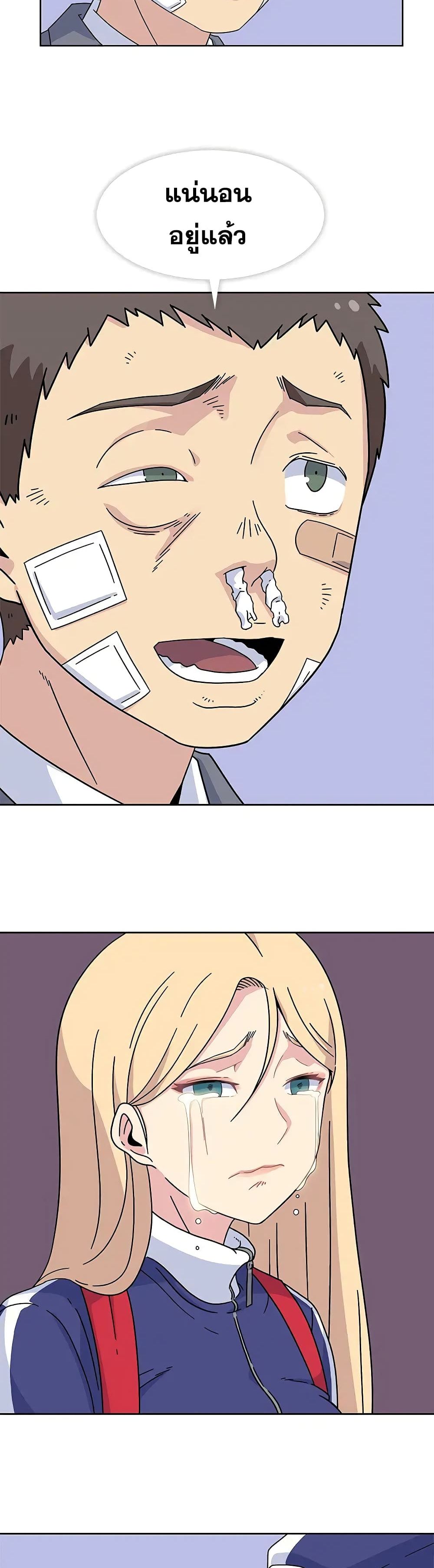 Springtime for Blossom 18 (29)