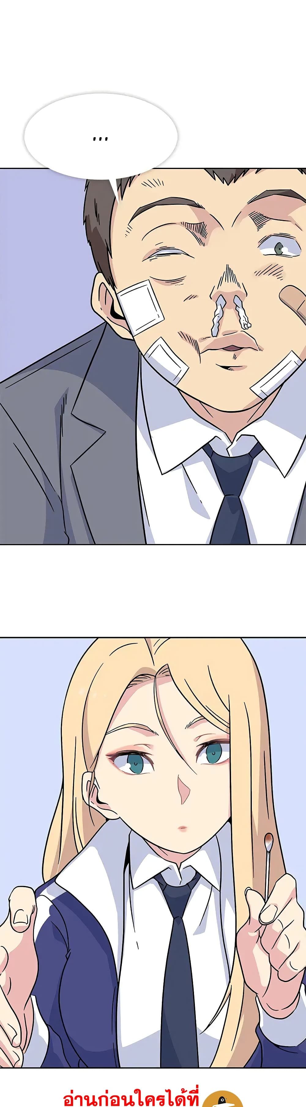 Springtime for Blossom 18 (7)