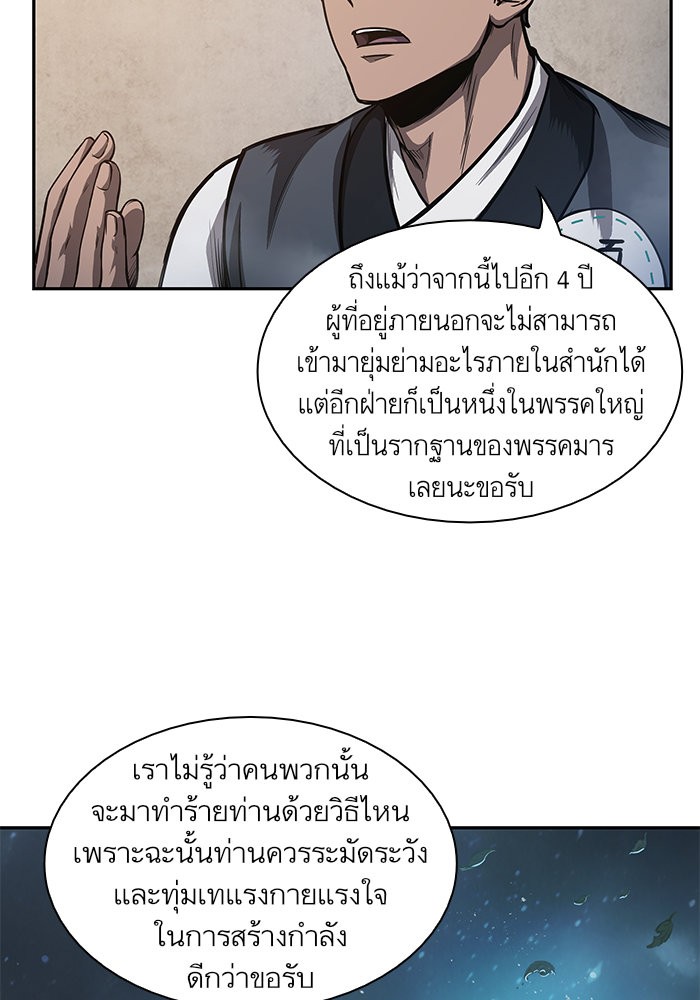 73.jpg