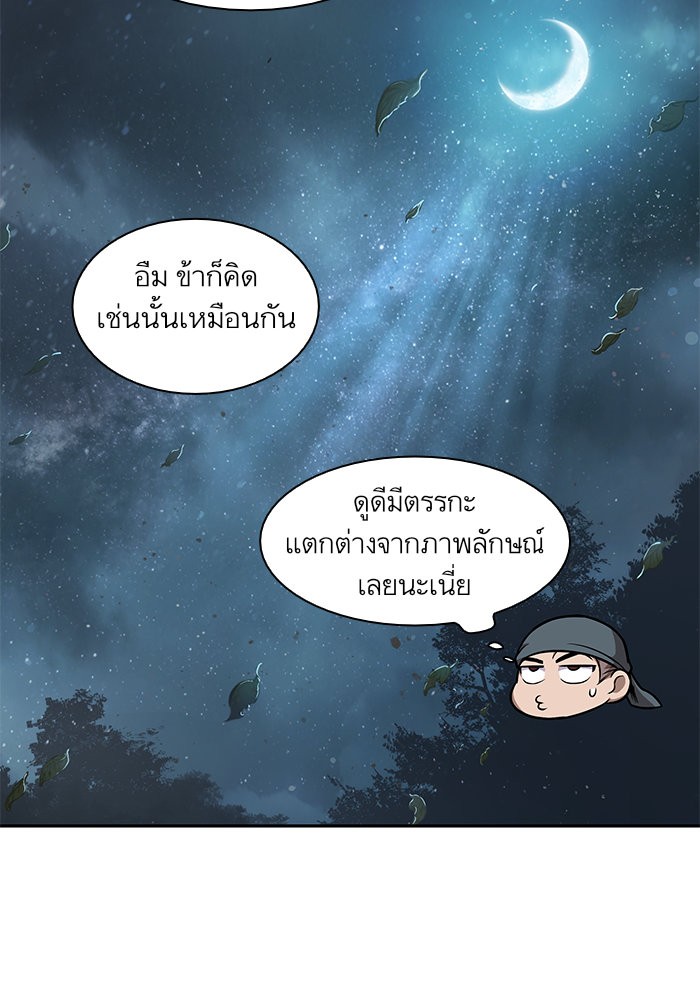 74.jpg