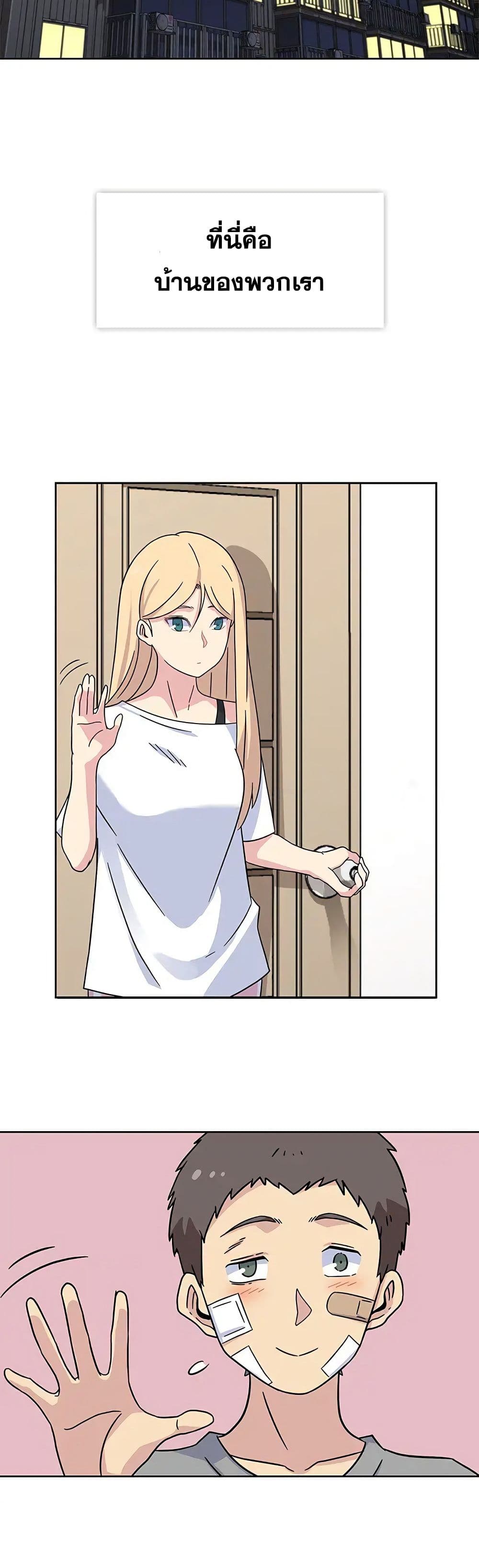 Springtime for Blossom19 (21)