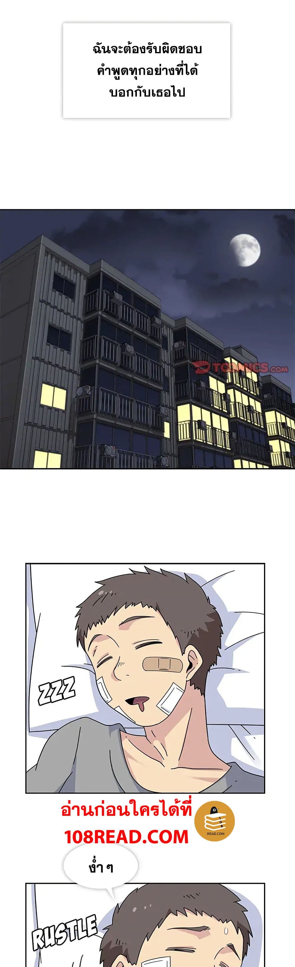 Springtime for Blossom19 (22)