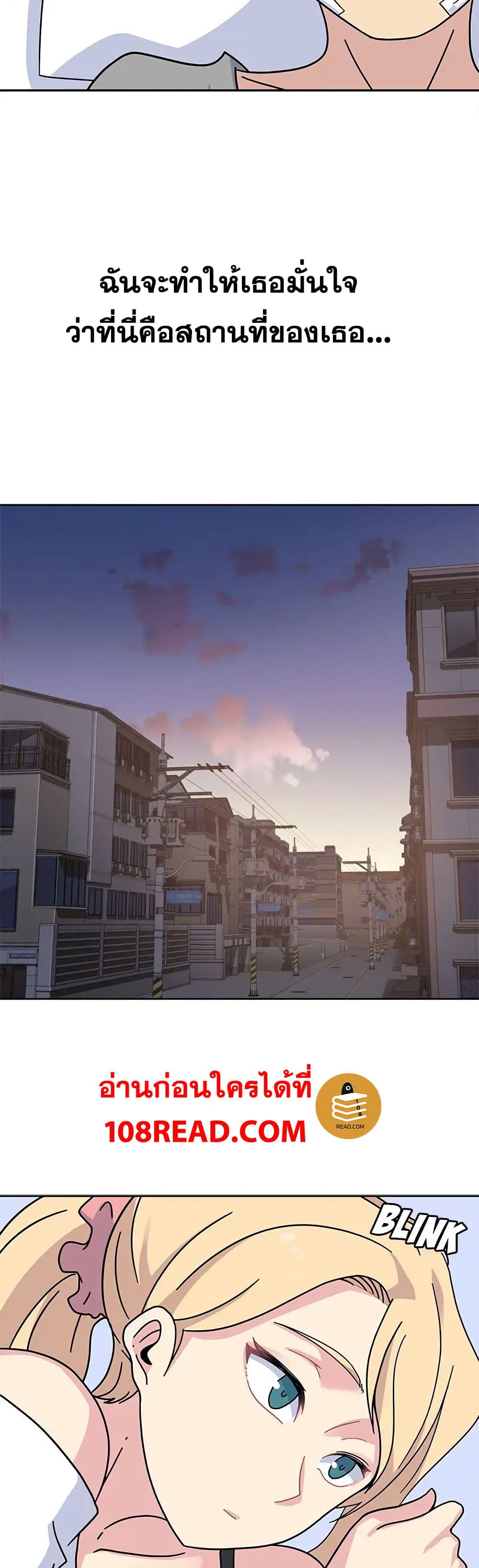 Springtime for Blossom19 (27)