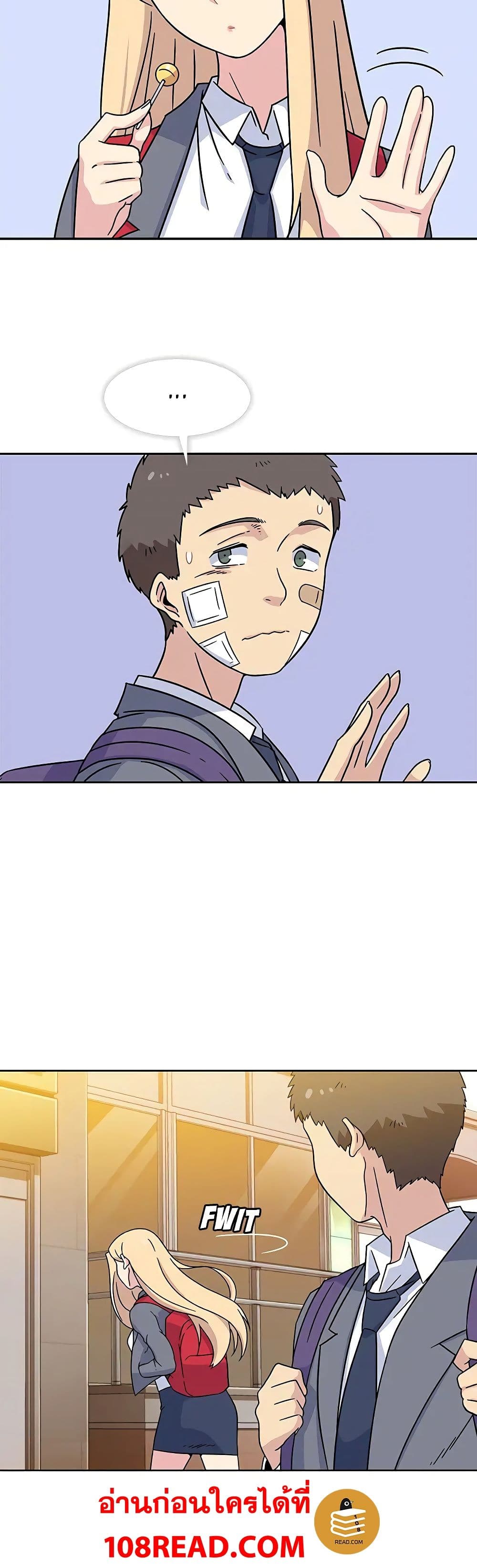 Springtime for Blossom20 (19)