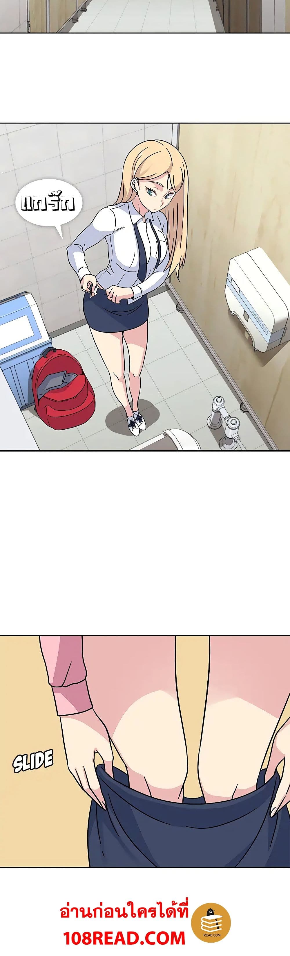 Springtime for Blossom20 (25)