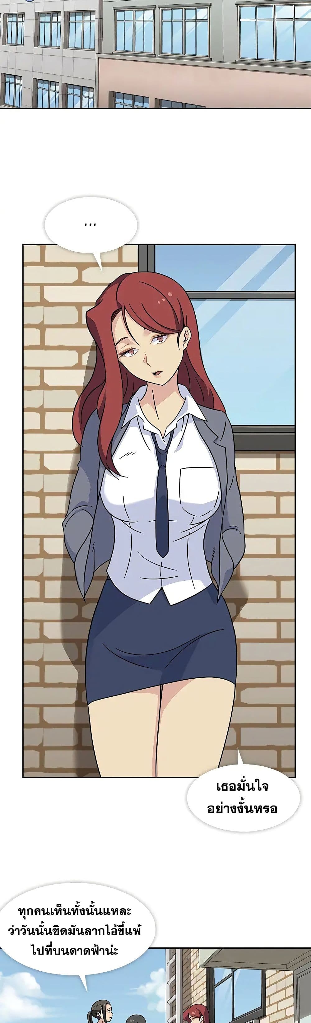 Springtime for Blossom20 (7)