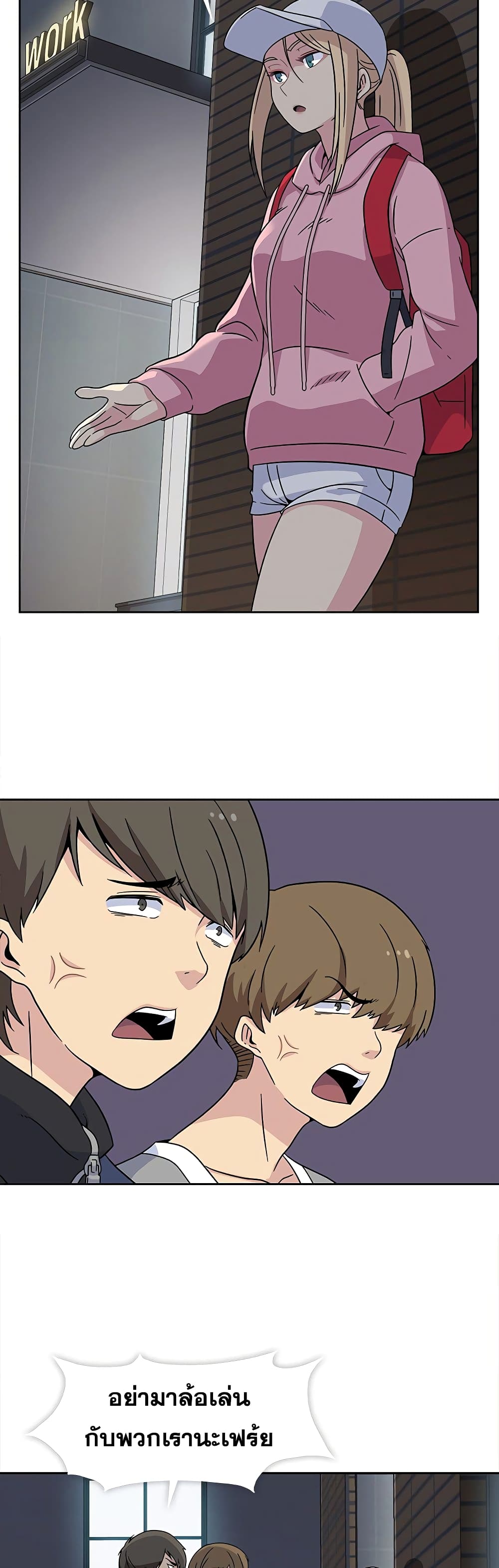 Springtime for Blossom21 (12)