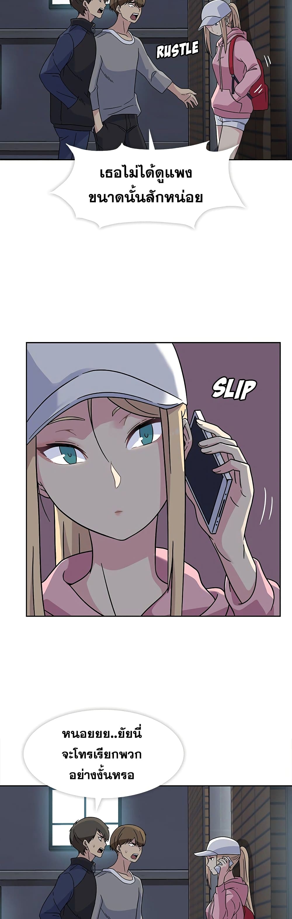 Springtime for Blossom21 (13)