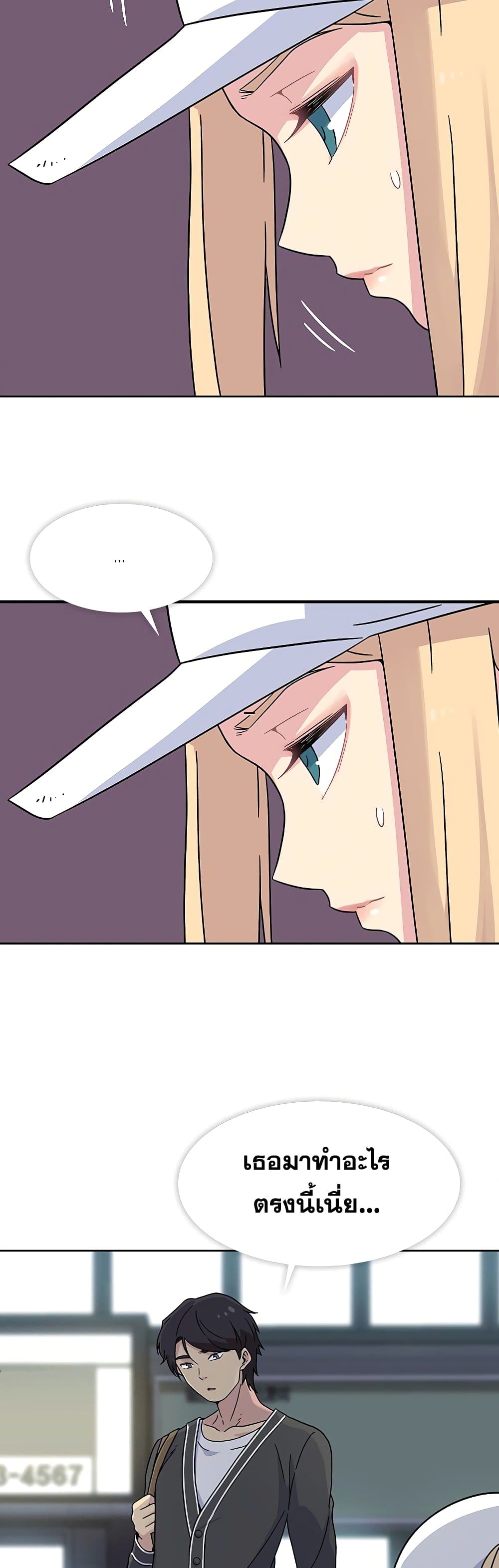 Springtime for Blossom21 (24)