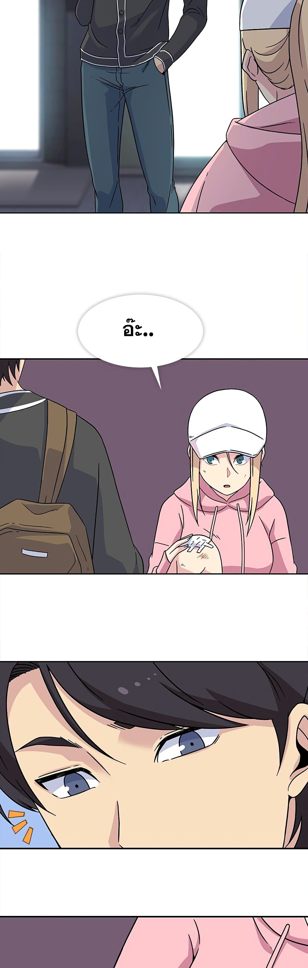 Springtime for Blossom21 (25)