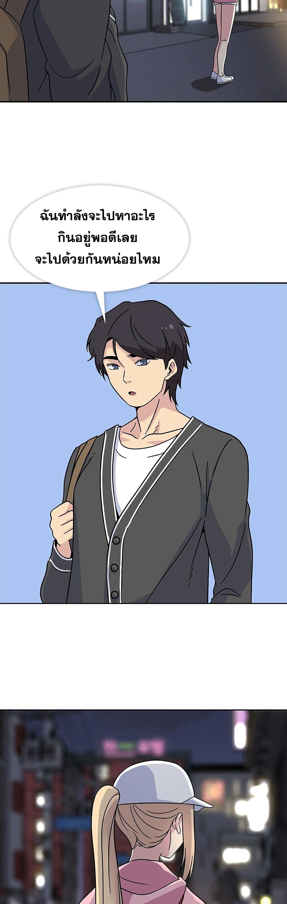 Springtime for Blossom21 (30)