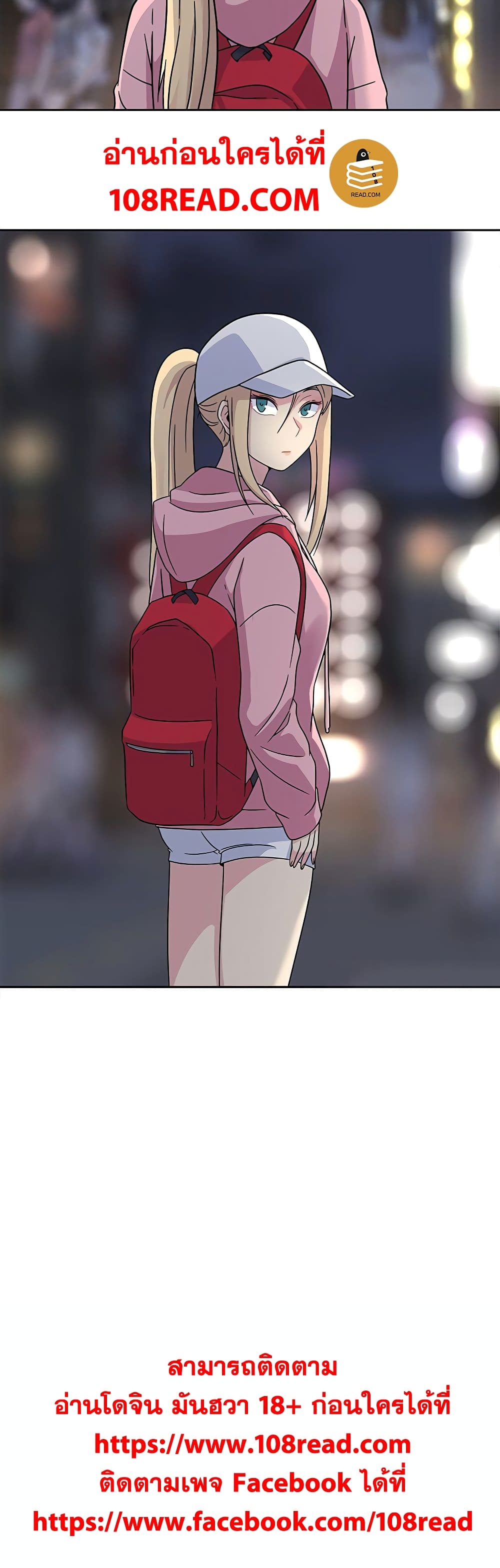 Springtime for Blossom21 (31)