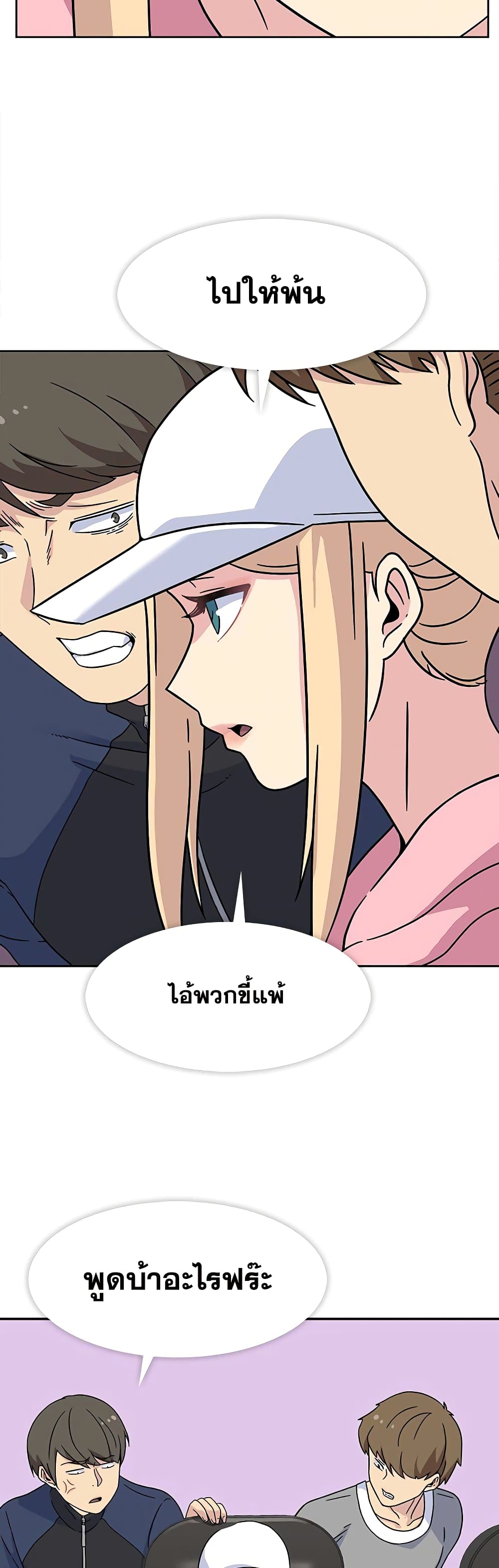 Springtime for Blossom21 (6)