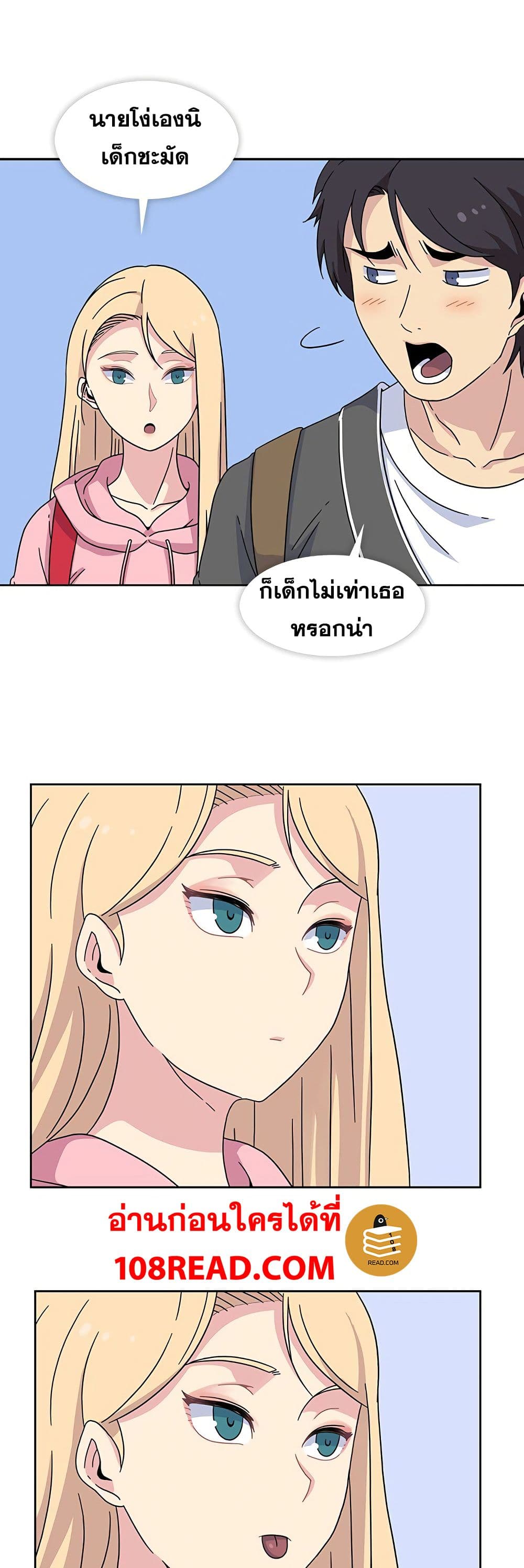 Springtime for Blossom22 (23)