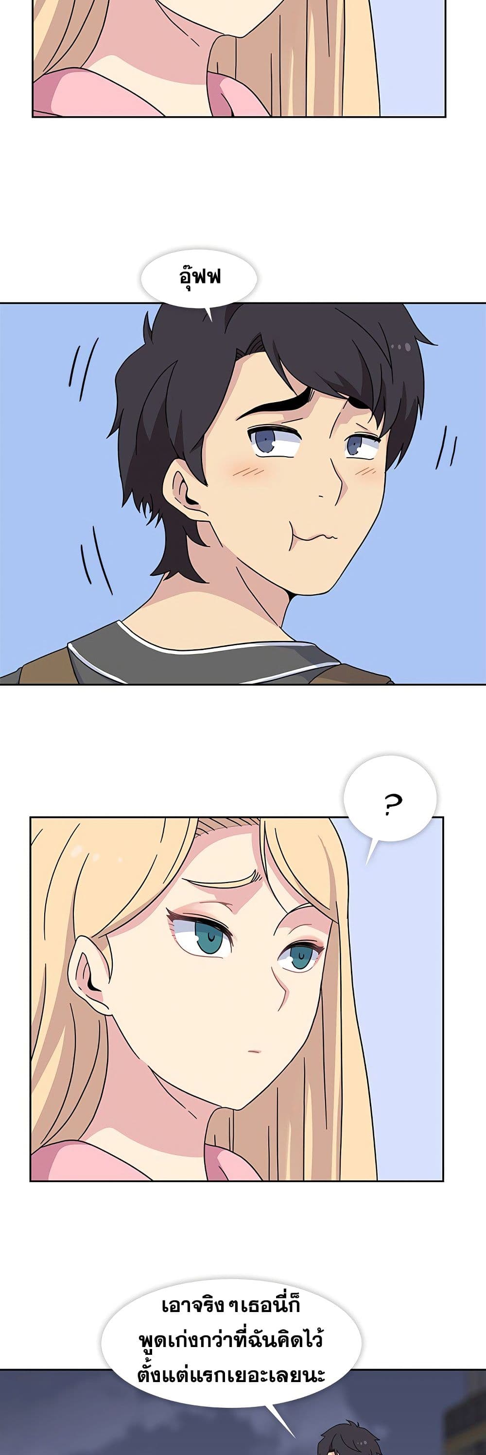 Springtime for Blossom22 (24)