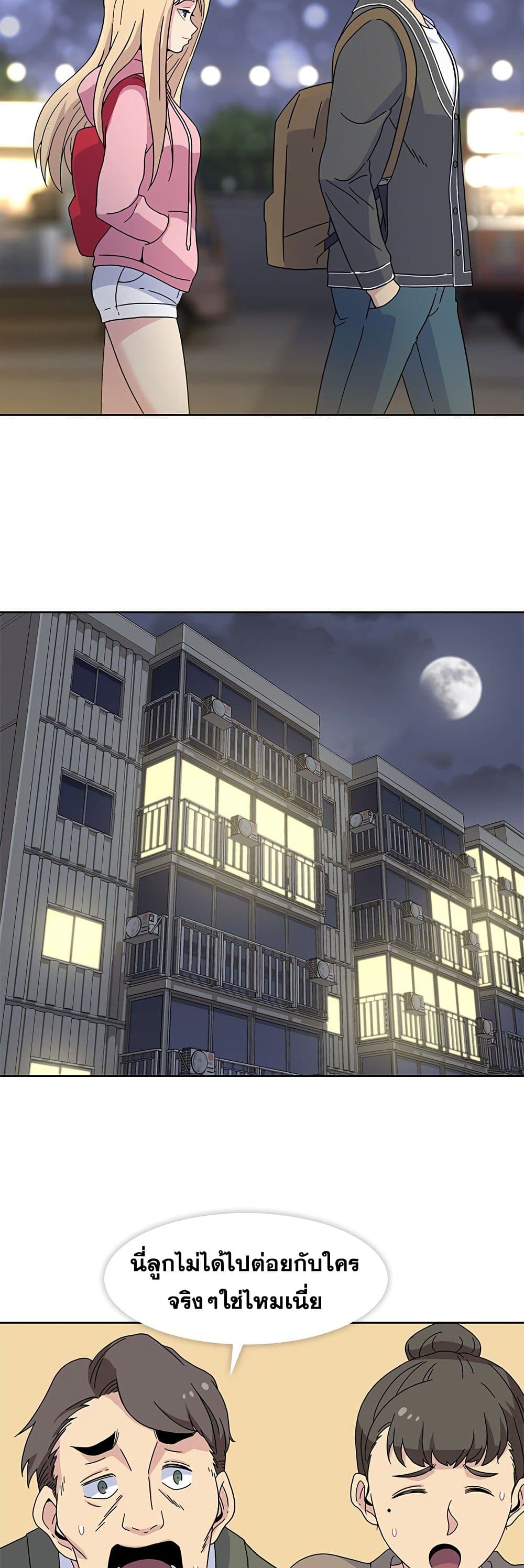 Springtime for Blossom22 (29)