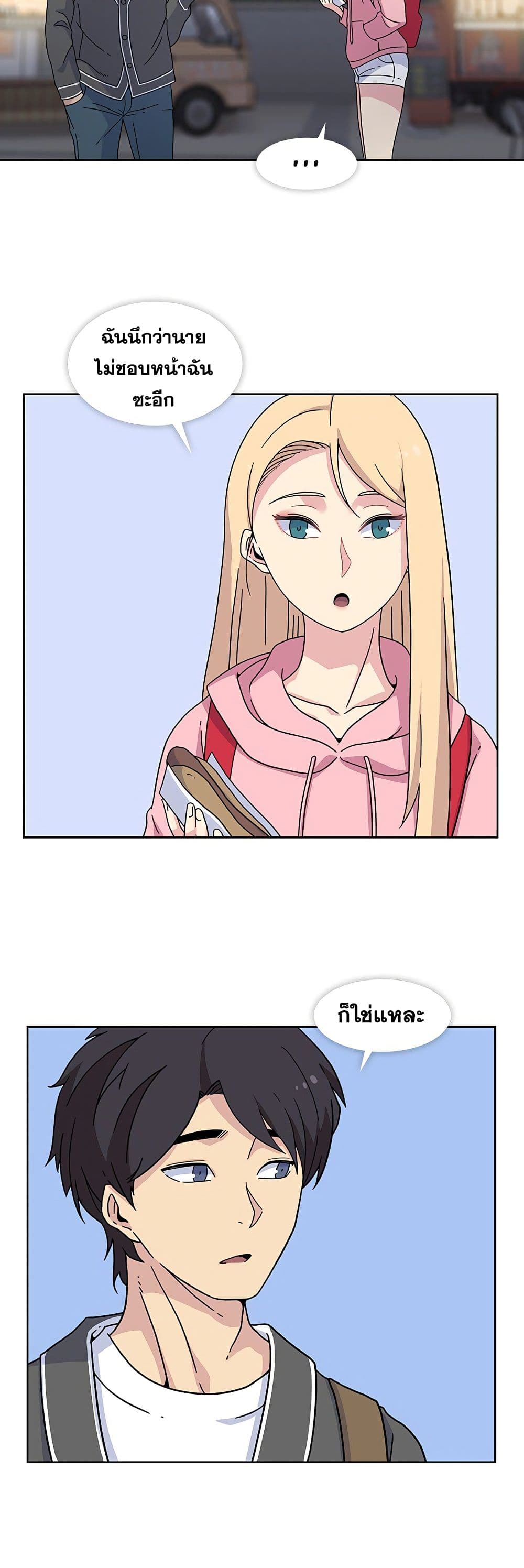 Springtime for Blossom22 (5)