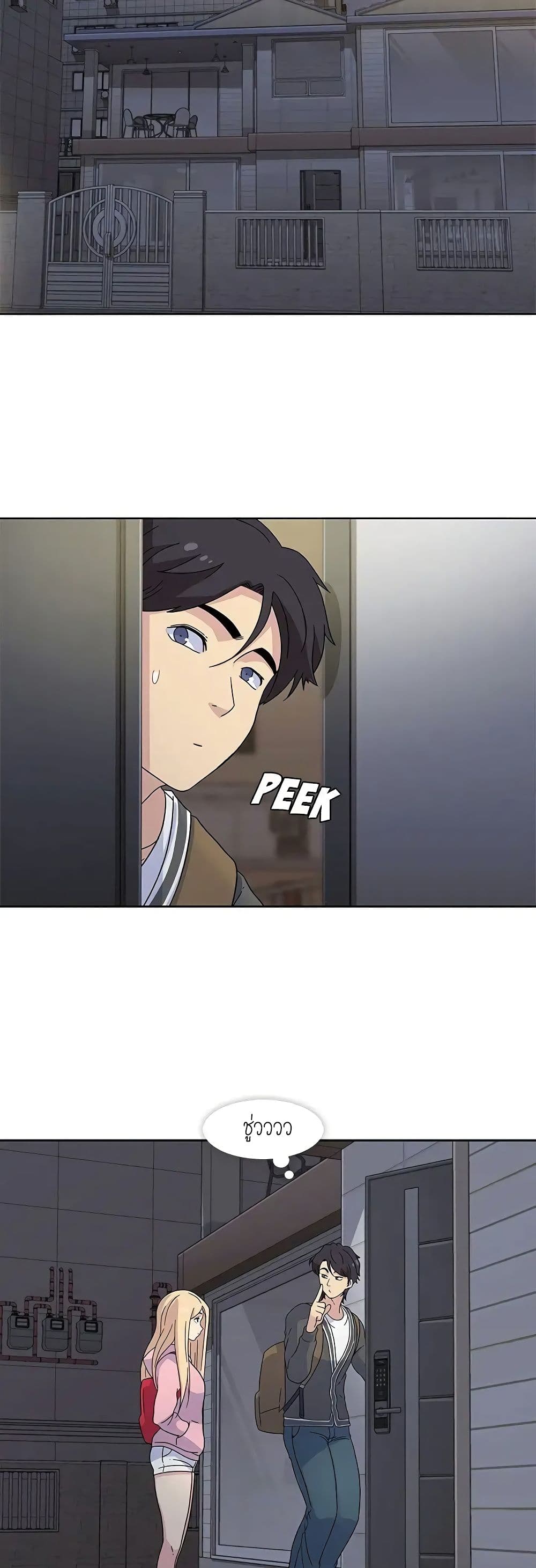 Springtime for Blossom23 (11)