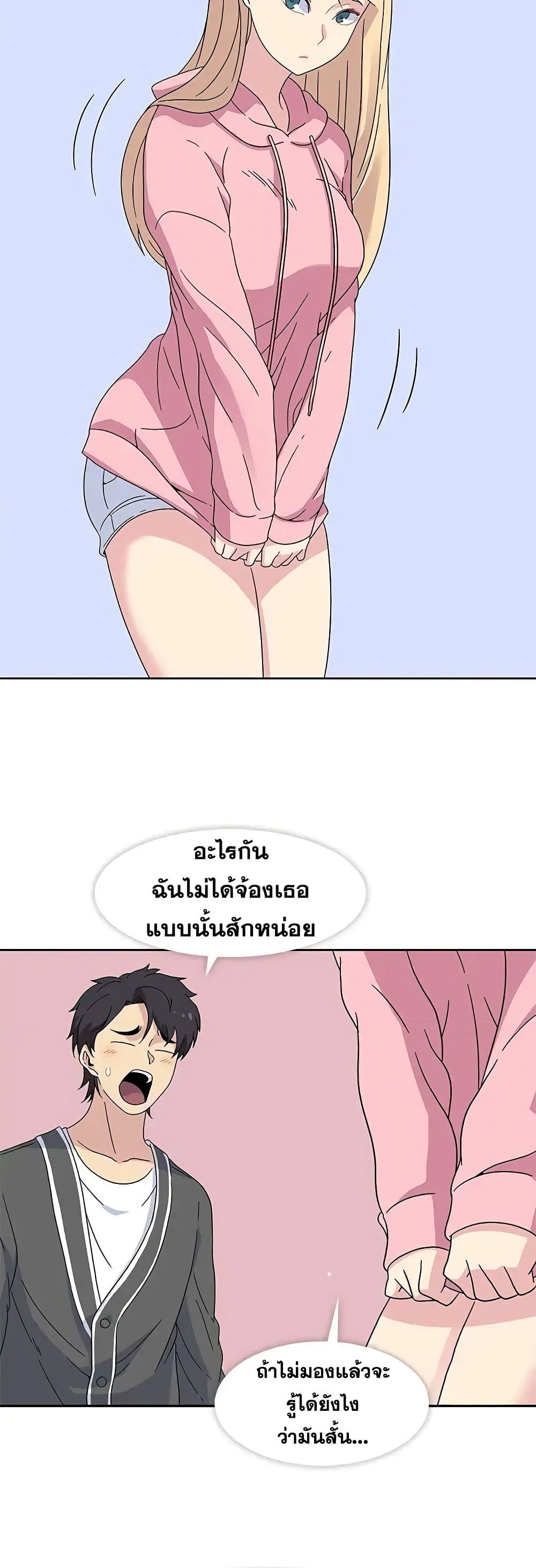 Springtime for Blossom23 (17)