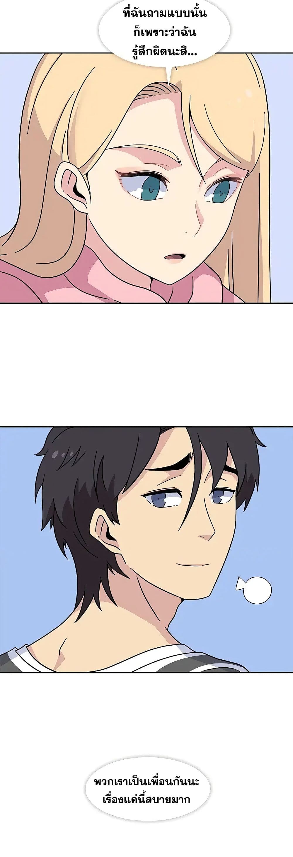 Springtime for Blossom23 (22)