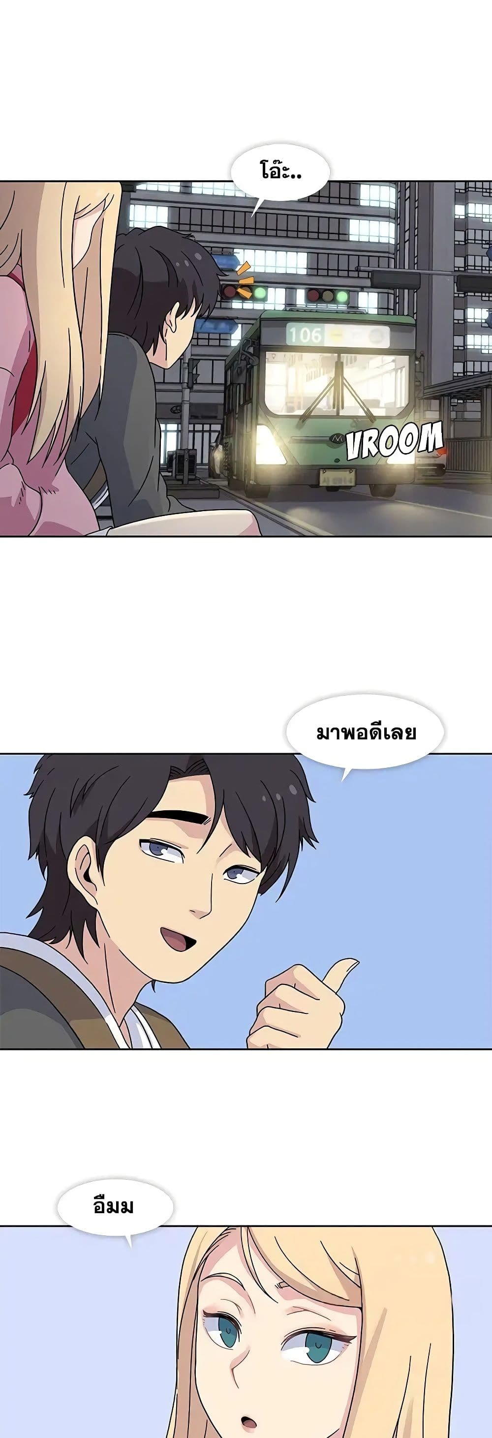 Springtime for Blossom23 (5)