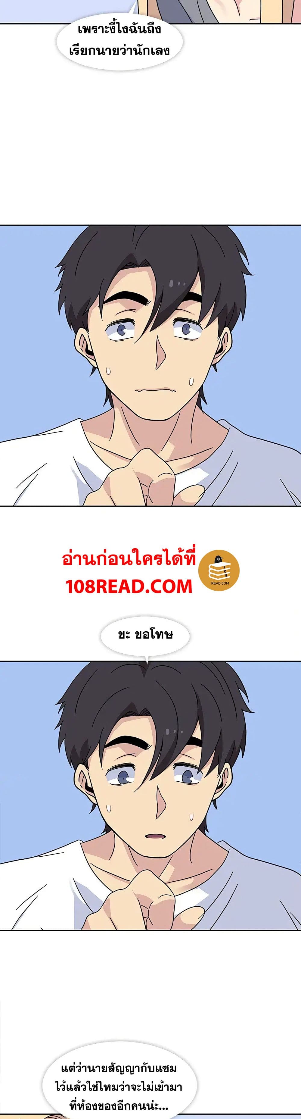 Springtime for Blossom24 (10)