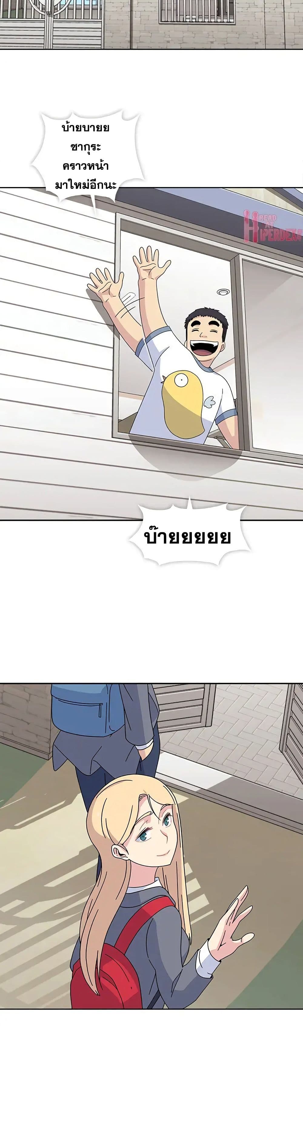 Springtime for Blossom24 (16)