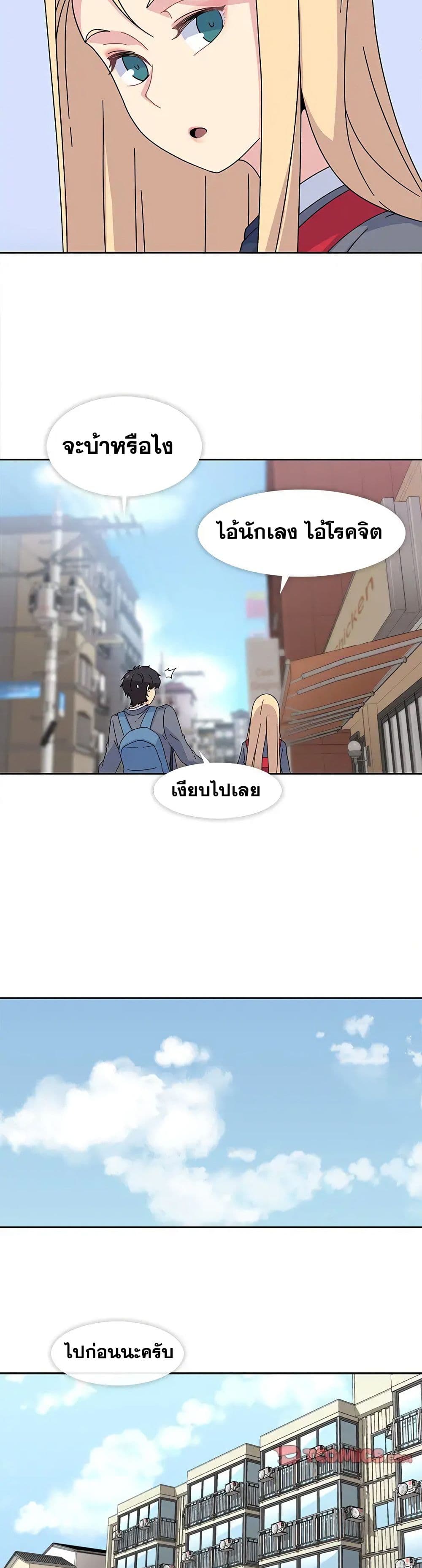 Springtime for Blossom24 (21)