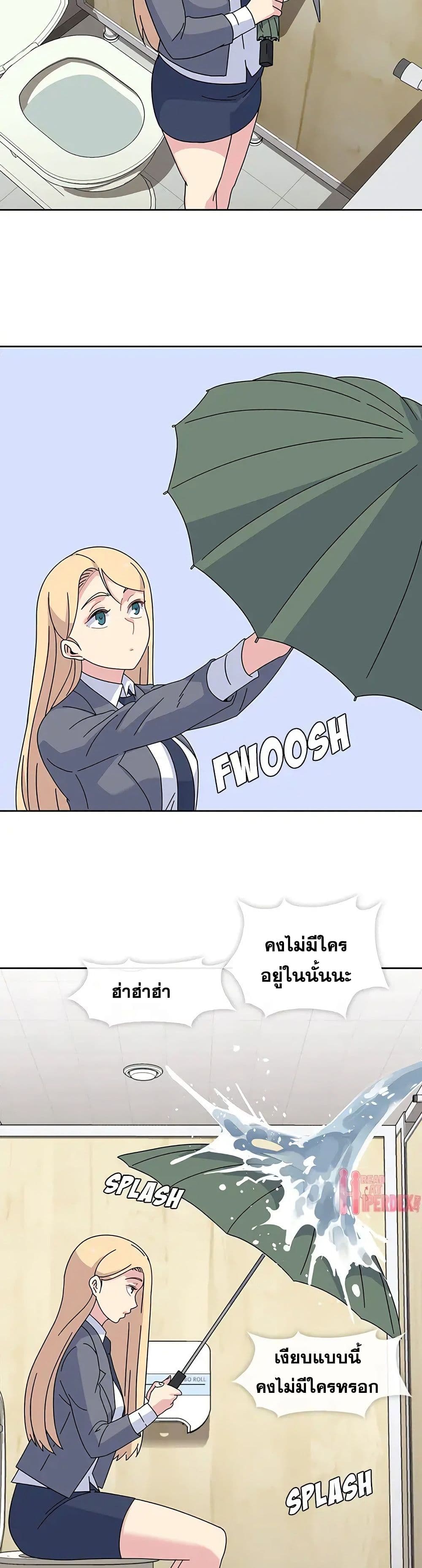 Springtime for Blossom24 (28)