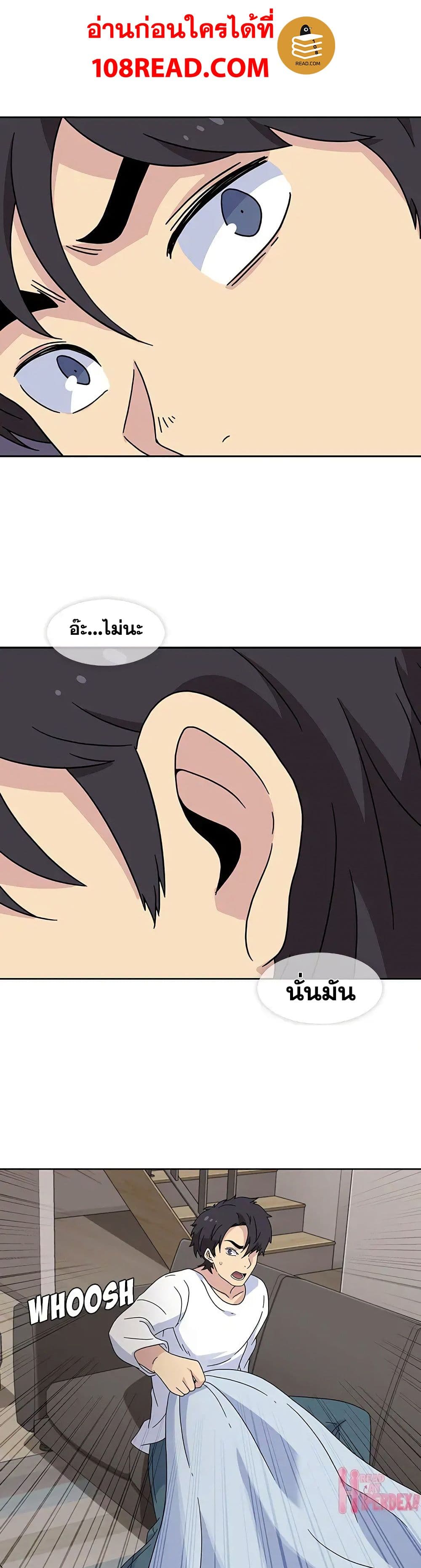 Springtime for Blossom24 (4)