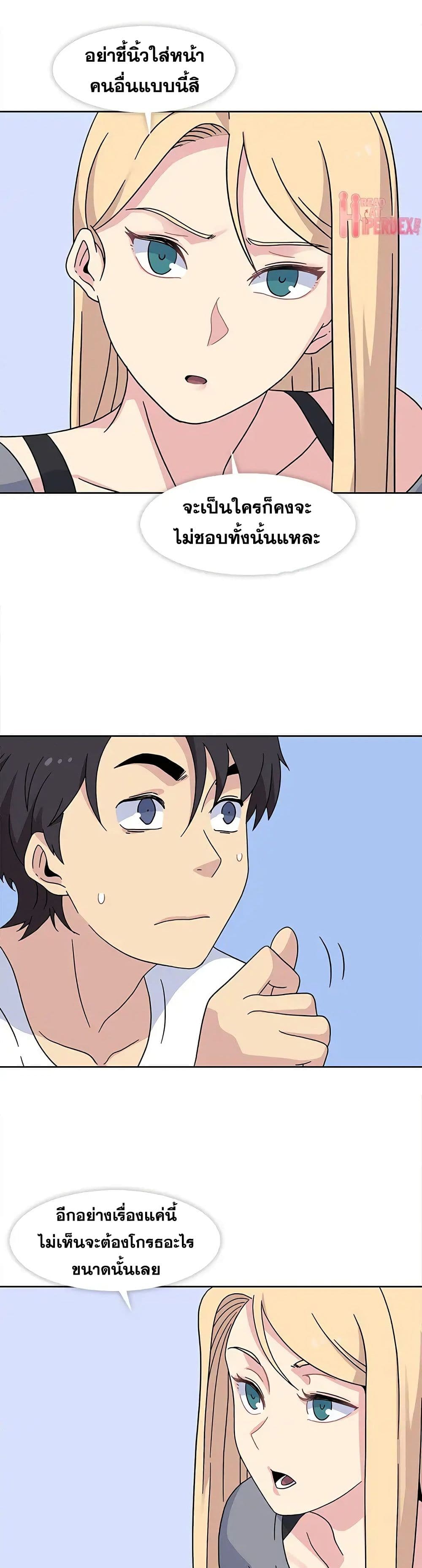 Springtime for Blossom24 (9)