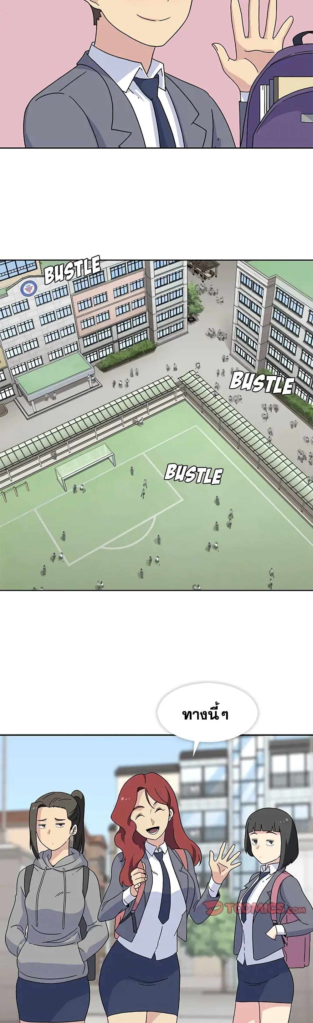 Springtime for Blossom25 (27)