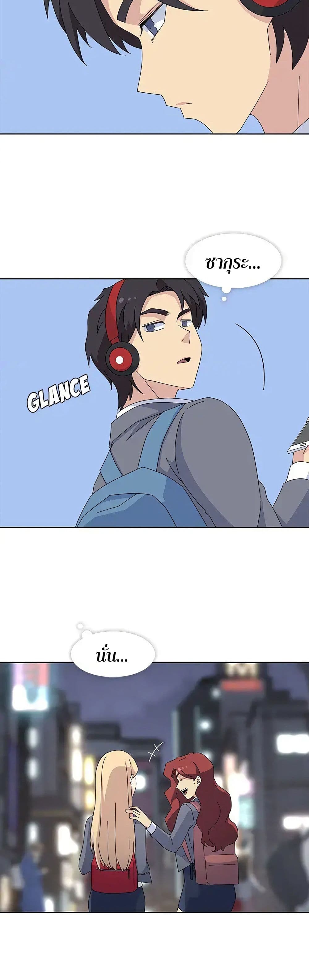 Springtime for Blossom26 (19)